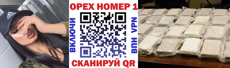 Где купить наркоту Печора АМФ  Cocaine  ГАШ  блэк спрут ССЫЛКА  Мефедрон  Марихуана  Alpha-PVP 