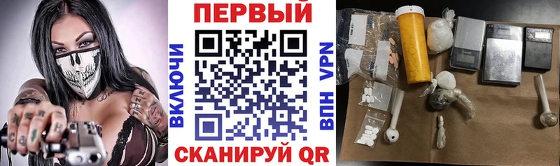 АМФЕТАМИН VHQ  omg зеркало  Печора  где продают  