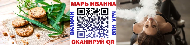 хочу наркоту  Печора  Печенье с ТГК марихуана 