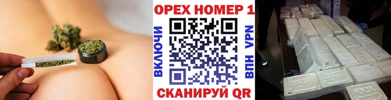 Cocaine Колумбийский  продажа наркотиков  Печора 