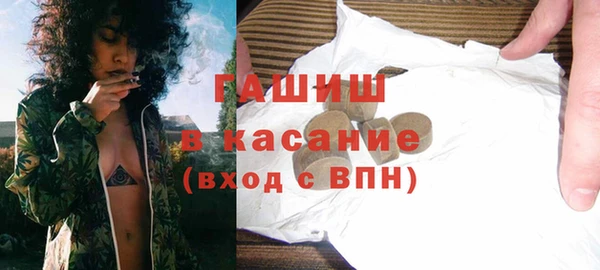 кокс Балахна