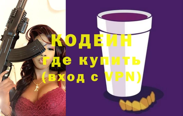 кокаин колумбия Переславль-Залесский
