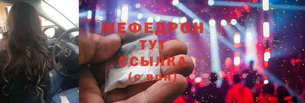 гашик Баксан
