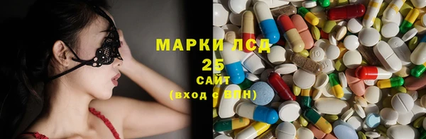 мефедрон Аркадак