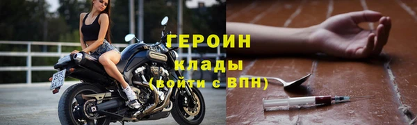 гашик Баксан