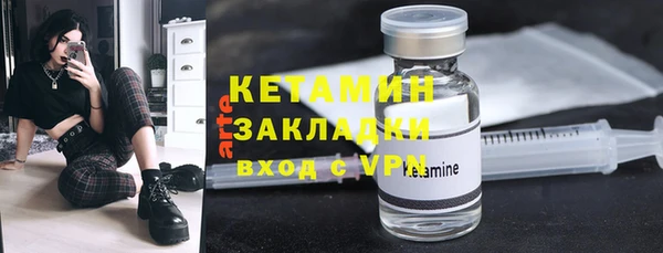 кокс Балахна