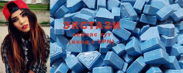 гашик Баксан