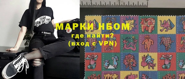 кокс Балахна