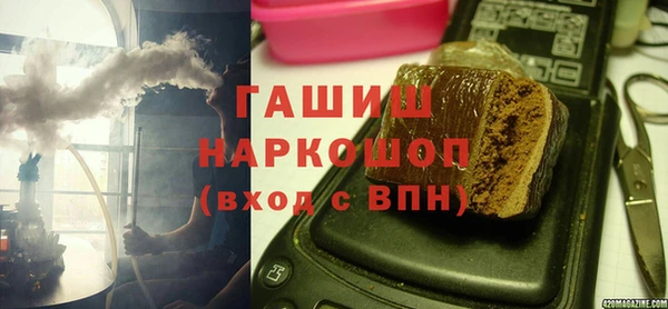 кокс Балахна