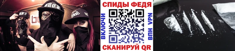 Метамфетамин кристалл  магазин    Печора 