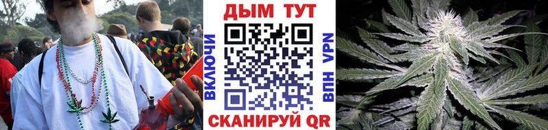 Каннабис марихуана  продажа наркотиков  Печора 